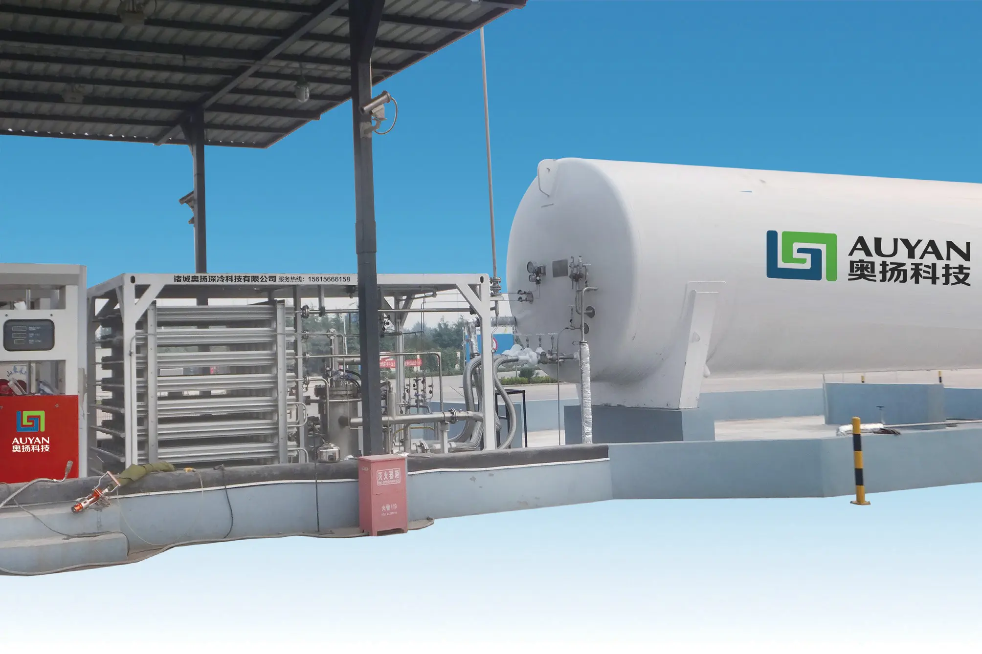 Tích hợp LNG trạm xăng đúc sẵn không gian khung kết cấu thép trạm xăng xây dựng