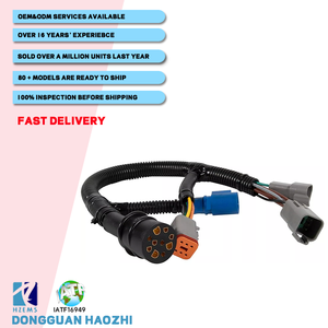 Жгут электропроводки двигателя 423-6344 для подвесных моторов Johnson Evinrude 1976-1995 гг. – Качественный и долговечный морской электрический кабельный узел - Product Image 2