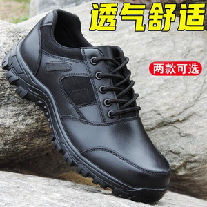 Zapatos de Seguridad de Cuero Negro para Hombre, de Caña Baja, Transpirables, Antideslizantes, para Trabajo, Patrulla, Deporte Casual, Ligeros, para Entrenamiento al Aire Libre - Product Image 2