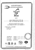 Machine verticale mono-axe de haute précision, configuration originale fabriquée en Chine, prix économique