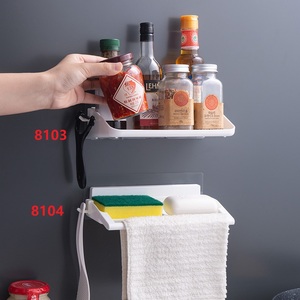 Étagère murale de stockage en plastique, support de cuisine mural sans perceuse, <span class=keywords><strong>petite</strong></span> taille organiseur de condiments à épices avec support à serviettes, 2 pièces - Product Image 5