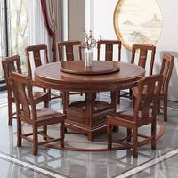 Massivholz Runder Esstisch Set Exquisiter Chinesischer Stil Ausziehbar mit Lazy Susan & Geschnitztem Sockel für Küche Landhaus-Nutzung
