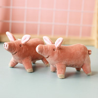 Peluche de cochon rond et moelleux, grande taille, porte-clés, jouet en peluche, poupée en peluche, dessin animé, peluche chinoise, porte-clés mignon en forme de cochon, jouet en peluche