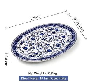 Assiette de service ovale en céramique de 14 pouces à motifs floraux variés, nouveau design, pour la maison, les hôtels, le service et la décoration de table - Product Image 5