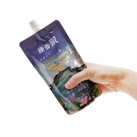 Pochette souple à bec verseur de 250 ml, écologique, recyclable, de qualité alimentaire, avec impression par gravure et buse d'aspiration pour jus, café, lait, aliments pour animaux de compagnie