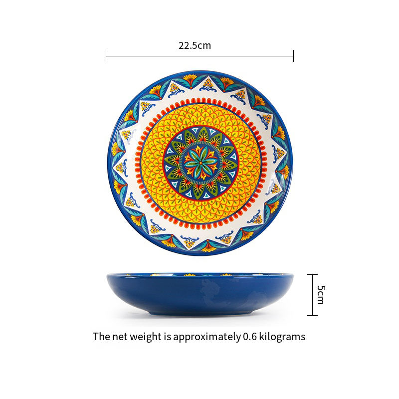 Havana-yellow 8.8-inch deep dish