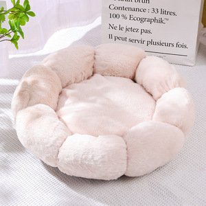 Hiver Réchauffement Sommeil Profond Et Doux Nuit Lit Pour Animaux Doux Chien Et Chat Canapé Lit Coussin Lit Pour Animaux De Compagnie - Product Image 6