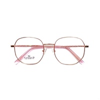 Lunettes optiques classiques pour femmes et hommes, monture métallique intégrale, forme irrégulière, légères, transparentes, confortables à porter