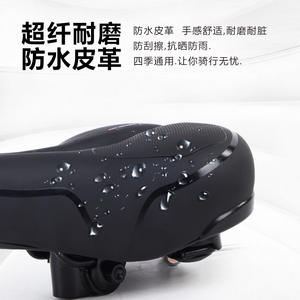 Sillín de Bicicleta Langvie para Bicicleta de Montaña, Hueco, de Silicona Suave, Cómodo, Unisex, para Adultos, para Todas las Estaciones - Product Image 4