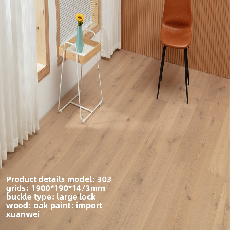 Oak pure three-layer 303