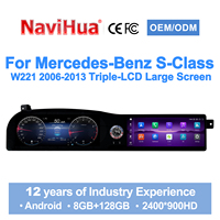 Navihua Nouveau design double écran triple écran LCD Lecteur multimédia Android Carplay pour Mercedes Benz Classe S W221