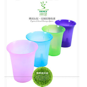 Ventilation Hydratant Et Transplantation Gratuit Pot De Fleurs Rond En Plastique Pot De Fleurs - Product Image 1