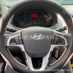 Botones multifunción del volante, control de crucero, ajuste de volumen para Hyundai Verna - Product Image 5