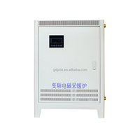 Chauffe-eau électriques instantanés 15KW Chauffe-eau à induction électromagnétique Four pour le chauffage au sol de la pièce
