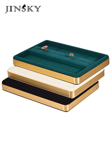 ถาดเครื่องประดับกรอบโลหะปรับแต่งได้ถาดให้บริการในสีที่ต่างกัน - Product Image 2