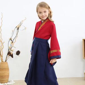 <span class=keywords><strong>Disfraz</strong></span> de princesa <span class=keywords><strong>Mulan</strong></span> de alta calidad para niñas, <span class=keywords><strong>disfraz</strong></span> de Desney <span class=keywords><strong>Mulan</strong></span>, fiesta de Halloween, vestido Shaoxing <span class=keywords><strong>Mulan</strong></span> para niños - Product Image 2