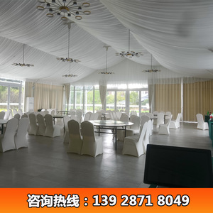 Carpa Rectangular Transparente de 30x40m, Pabellón para Exposiciones, Impermeable, para Eventos al Aire Libre - Product Image 4