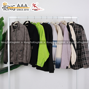 Giacca Invernale Lunga da <span class=keywords><strong>Uomo</strong></span> KungFu KingAAA, Impermeabile e Antivento, Abbigliamento Outdoor, Uniforme da Baseball, Articoli all'Ingrosso - Product Image 5