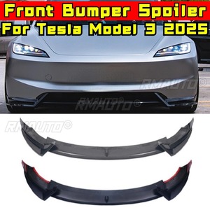 สปอยเลอร์กันชนหน้ารถยนต์ ชิ้นส่วนตกแต่งสำหรับ Tesla Model 3 2025 ฝาครอบป้องกันกันชน อุปกรณ์ตกแต่งรถยนต์ - Product Image 2