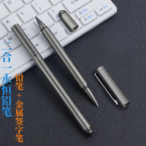 Benutzer definiertes Logo 2-in-1 Premium Business Kugelschreiber Metall Inkless Pencil mit Animal Body Office Schreib werkzeug Werbe geschenk - Product Image 5