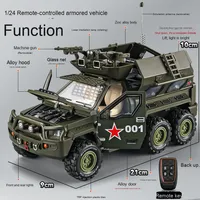 Camion télécommandé en plastique ABS à l'échelle 1:24 pour enfants, modèle militaire de véhicule blindé lance-missiles à roues de tigre, avec boîte HDX et fenêtre, pour garçons
