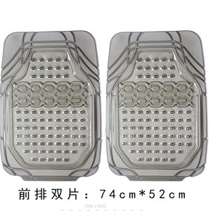 Oferta: Juego de 5 Alfombrillas de PVC Resistentes y Transparentes para Coche, Accesorios Universales para Coche - Product Image 6