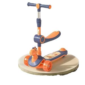 Trottinette pliable à trois roues pour enfants de 3 à 6 ans, avec capteur intelligent, éclairage, batterie, pour enfants, glisse facilement, garçons et filles - Product Image 1