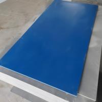 Panneau de coffrage en PVC résistant aux UV, imperméable, recyclable, respectueux de l'environnement, planche de coffrage en plastique