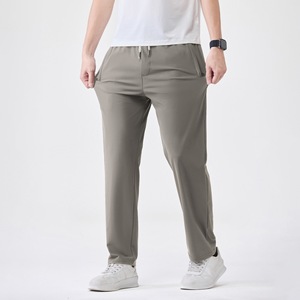 Pantaloni Lunghi Casual da <span class=keywords><strong>Uomo</strong></span> Estivi 2026 Nuovi <span class=keywords><strong>di</strong></span> Alta Qualità Stile Giapponese Vintage, Vestibilità Larga, Vita Elastica con Coulisse - Product Image 3