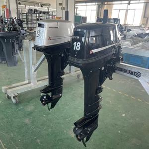 Vente d'usine - Moteur hors-bord à essence 2 temps 15 CV compatible avec Tohatsu - Product Image 1