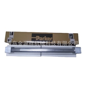 Parker <b>Hydrogen</b> Membrane Module JYX-DQM 1-1200 Nitrogen <b>Generation</b> Air Separation Compression - Product Image 1