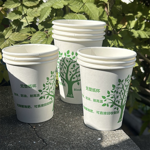 Dùng một lần tự động 150 PCS/min cốc giấy máy Trung Quốc nhà máy các tông cà phê carton cup máy sản xuất - Product Image 4