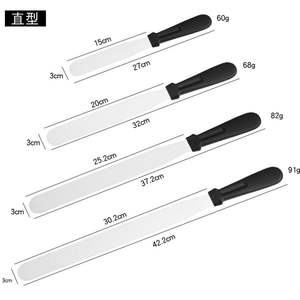 ชุดตะหลิวสแตนเลสหยางเจียง 4 ชิ้น ใบยาว อุปกรณ์ทำขนมสำหรับปาดครีมและแกะขนมออกจากพิมพ์ - Product Image 3