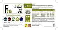 Bu Zhong Yi Qi Wan 100 Kapsul 450mg (rasio ekstrak Herbal 5:1) pas badan dan perut