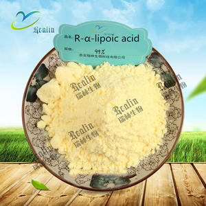 Paquete de 100g <span class=keywords><strong>R</strong></span> Ácido alfa lipoico Ácido <span class=keywords><strong>r</strong></span>-alfa lipoico antioxidante - Product Image 2