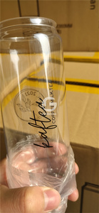 Lata Transparente de PET para Bebidas, 250ml 500ml, Latas de Plástico de Grado Alimenticio con Tapa Fácil de Abrir de Aluminio, Logotipo Personalizado - Product Image 4