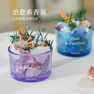 Home Fragrance Crystal Diffuser Long Lasting Aromatic Decor Gift For Home Use - Product Image 2