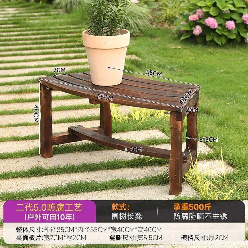 Brunello marron, anti-corrosion 6 couches, résistance à la corrosion de 80 %