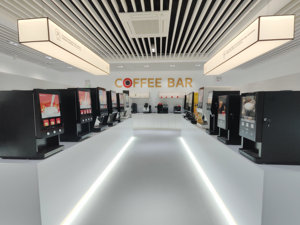 Máquina Expendedora de Café Instantáneo Automática SUPIN 50SCW de Bajo Precio para Pagos con Tarjeta - Product Image 5