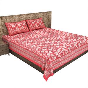 Juego de Sábanas Planas Premium con Estampado de Plantas, 2 Fundas de Almohada Incluidas, Juego de Fundas de Algodón de 300 Hilos, Ecológicas, Grado A, para Todas las Estaciones - Product Image 1