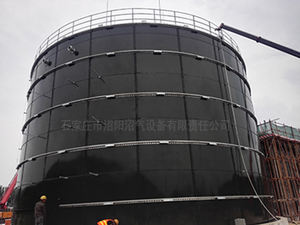 Réservoir d'eau haute capacité - Product Image 6