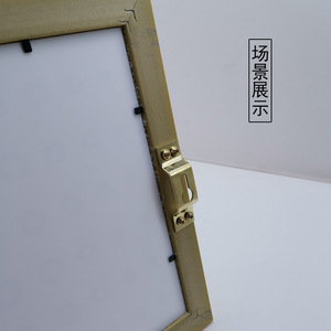 Thickened Four Hole Concealed Gold <b>Frame</b> <b>Mounting</b> Hook Slip Hook Iron Plated Hardware For Decorative Painting - Product Image 3