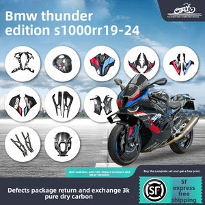 Adecuado <span class=keywords><strong>para</strong></span> 19-24 Dual R Thunder Edition, Piezas de Modificación de Fibra de Carbono, Carenado de Carbono Seco S1000rrm1000rr - Product Image 1