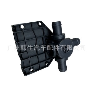 Vanne à trois voies Hantis 6007384-00-B DC 12V pour le contrôle du chauffage du Tesla Model X - Product Image 3
