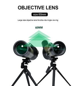 BINOCK <span class=keywords><strong>20</strong></span>-60x60mm 디지털 접안 렌즈 조류 관찰 장비 단안 및 쌍안경 점사 범위 - Product Image 4