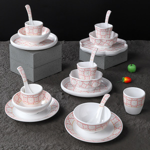 High End Hotel Melamine Tableware <b>Set</b> 4 Piece Modern Chinese Style Bowl Plate Spoon <b>Set</b> For <b>Restaurant</b> Daily Use - Product Image 3
