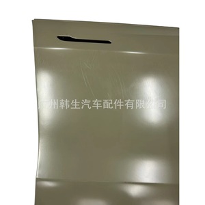 Panneau de porte avant Tesla Model Y 1501462-EC-A 1505460-EC-A Pièce de rechange neuve - Product Image 1