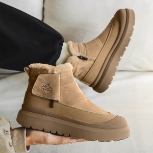 Botas de Nieve Unisex para Invierno, Forradas de Felpa, con Suela Gruesa Antideslizante, Botines para Caminar al Aire Libre - Product Image 2