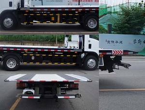 <span class=keywords><strong>2026</strong></span> Neuester ISUZU Abschleppwagen für Notfälle 3-5t Plattform-Abschleppwagen mit Manueller Übertragung Straßen-Diesel-Abschleppwagen Neu im Angebot - Product Image 6