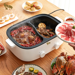 Đa Chức Năng Đồ Nấu Nướng Không Dính Thông Minh Nồi Lẩu Thực Phẩm Hấp Nấu Ăn Lẩu Điện Nồi - Product Image 4